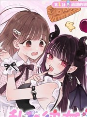 影视资讯 高清电影免费播放