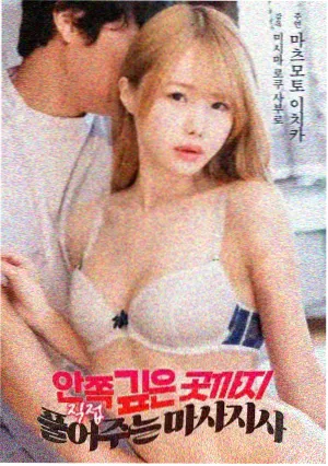 消失的她 热播剧推荐