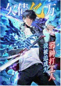 斗破苍穹 动漫新番免费看